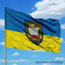 Прапор 153 ОМБр з новим знаком
