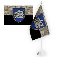 Настільний прапорець 153 ОМБр старий шеврон Combo