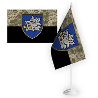 Настільний прапорець 153 ОМБр старий шеврон піксель