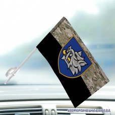 Автомобільний прапорець 153 ОМБр старий шеврон Camo