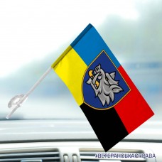 Автомобільний прапорець 153 ОМБр старий шеврон Combo