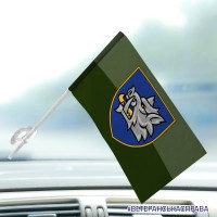 Автомобільний прапорець 153 ОМБр старий шеврон польовий