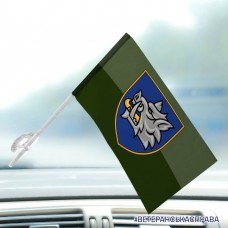 Автомобільний прапорець 153 ОМБр старий шеврон польовий