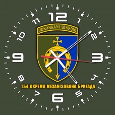 Годинник 154 ОМБр новий шеврон польовий