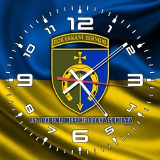 Годинник 154 ОМБр новий шеврон жовто-блакитний