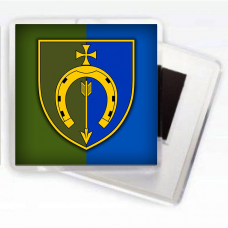 Магнітик 154 ОМБр два кольори