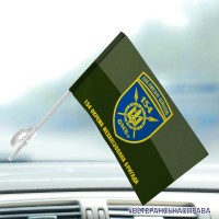 Автомобільний прапорець 154 ОМБр старий шеврон польовий