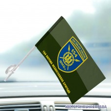 Автомобільний прапорець 154 ОМБр старий шеврон польовий