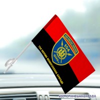 Автомобільний прапорець 154 ОМБр старий шеврон червоно-чорний