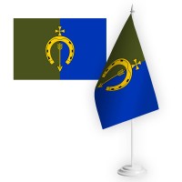 Настільний прапорець 154 ОМБр емблема