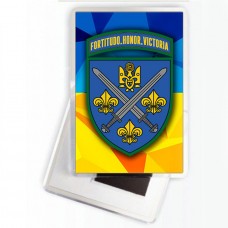 Магнітик 155 ОМБр новий шеврон