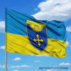 Прапор 155 окремий батальйон ТРО 