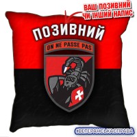 Декоративна подушка червоно-чорна 155 ОМБр