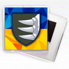 Магнітик 156 ОМБр