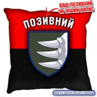 Декоративна подушка червоно-чорна 156 ОМБр