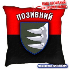 Декоративна подушка червоно-чорна 156 ОМБр