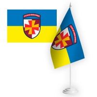 Настільний прапорець 156 ЗРП