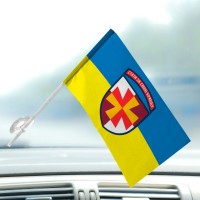 Автомобільний прапорець 156 ЗРП
