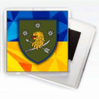 Магнітик 157 ОМБр