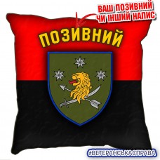 Декоративна подушка червоно-чорна 157 ОМБр