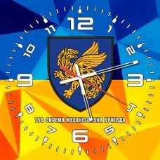 Годинник 158 Окрема Механізована Бригада жовто-блакитний