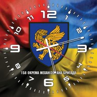 Годинник 158 Окрема Механізована Бригада Combo