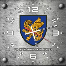 Годинник 158 Окрема Механізована Бригада сірий