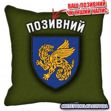 Декоративна подушка 158 ОМБр олива