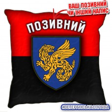 Декоративна подушка червоно-чорна 158 ОМБр