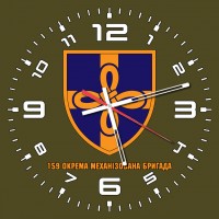 Годинник 159 Окрема Механізована Бригада олива