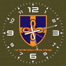 Годинник 159 Окрема Механізована Бригада олива