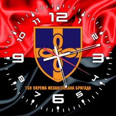 Годинник 159 Окрема Механізована Бригада червоно-чорний