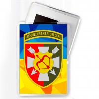 Магнітик 16 АК