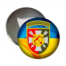 Магнітик-відкривачка 16 АК