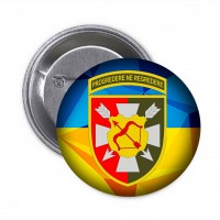 Значок 16 АК