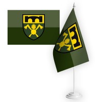 Настільний прапорець 16 окремий полк підтримки польовий