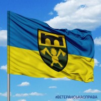 Прапор 16 Окремий Полк Підтримки жовто-блакитний