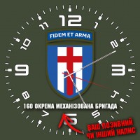 Годинник 160 ОМБр олива