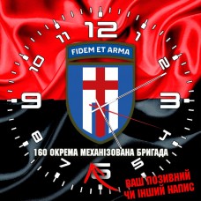 Годинник 160 ОМБр червоно-чорний