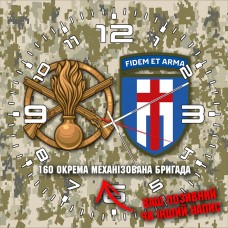 Годинник 160 ОМБр та знак Піхоти піксель