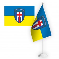 Настільний прапорець 160 ОМБр новий знак з девізом
