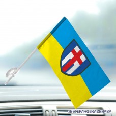 Автомобільний прапорець 160 ОМБр новий шеврон