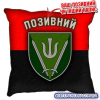 Декоративна подушка червоно-чорна 160 ОМБр