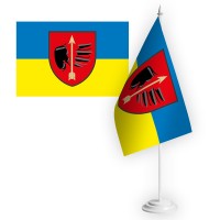 Настільний прапорець 160 ЗРБр