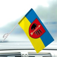 Автомобільний прапорець 160 ЗРБр