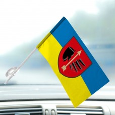 Автомобільний прапорець 160 ЗРБр
