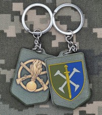 Брелок 162 ОМБр полімер