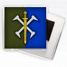 Магнітик 162 ОМБр емблема