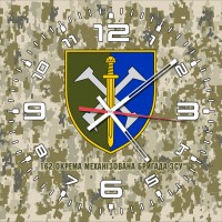 Годинник 162 ОМБр ЗСУ піксель
