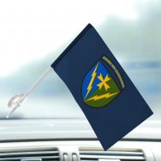Автомобільний прапорець 164 РТБр синій